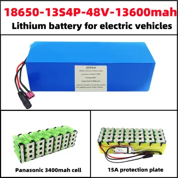 48V 13600Ah 18650 3400mah 13S4P литиево-йонна батерия за скутер 48v 13.6 ah електрически велосипеди батерия T-образна включете 48V2A зарядно устройство