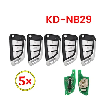 5 бр./лот KEYDIY NB29 Метална бутон NB KD Дистанционно Автомобилен Ключ за KD900/KD-X2 KD MINI/KD-MAX Програмист за BMW Style
