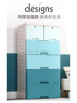 50/58 см иглолистни принт сгъсти шкаф за съхранение с голямо чекмедже, пластмасов шкаф, скрин с голям капацитет, шкафче