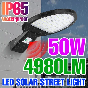 50 Watt led Слънчева светлина Открит уличен фенер Водоустойчива IP65 датчик за движение PIR Градински лампата се захранва от слънчева светлина led външен слънчева светлина
