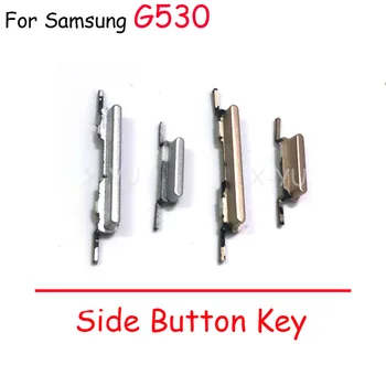 50 бр. за Samsung Galaxy Grand Prime G530 G531/J2 Prime G532 превключвател за изключване на звука нагоре надолу Страничният бутон бутон