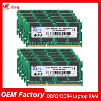 50 бр. на Едро DDR3L 2G DDR3 4GB 8GB 1333 PC3 1600MHz Памет на лаптопа Latpop Memoria ddr3l ram sodimm памет 4GB RAM 8GB