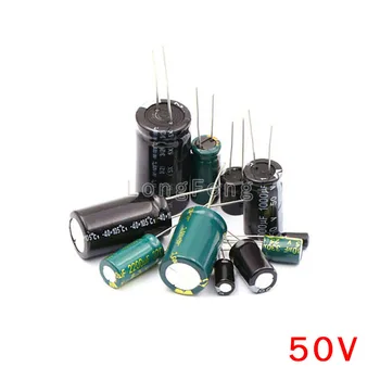 50ШТ 50V220uF 220 icf 50 На включване алуминиеви електролитни кондензатори