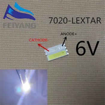 50шт Lextar led светлини 1 W 7020 6 В Студено бяла 80ЛМ LCD подсветката на телевизора