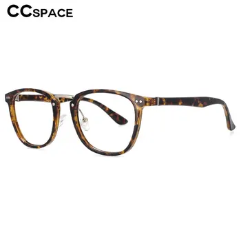 53647 Кръгли очила компютър с голям размер с синя светлина, декоративни леопардовые прости мъжки и дамски очила