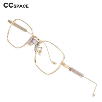 53876 Малка рамки в стил пънк-метал, оптични очила със синя светлина, рамки за мъже и жени, модерни Компютърни очила