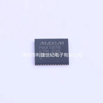 5ШТ Интегрална схема за управление на батерия MAX1978ETM +T TQFN-48 (IC)