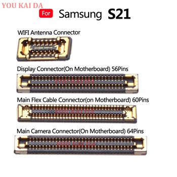 5шт LCD конектор спк стартира строителни дънната платка Печатна платка камера дънна Платка Гъвкав конектор за антена на сигнала на Wi-Fi 56 60 64 Контакти, за Ремонт Samsung Galaxy S21