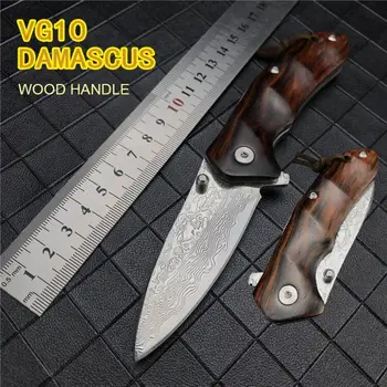67 Слоеве VG10 Нож от дамасской стомана с дървена дръжка EDC, уличен нож, тактически инструмент, бойна сгъваем нож за самозащита, подарък-сабя