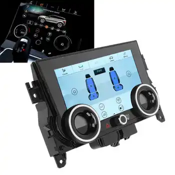 7-инчов Автомобилен AC Сензорен Екран Сензорен Контрол LCD HD DC от 9 до 16 В Замяна За Land Rover Evoque L538 Автомобилни Части
