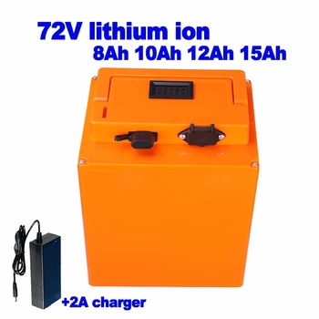 72V 8Ah 10Ah 12Ah 15Ah литиева акумулаторна батерия li-ion за велосипед ebike с 25A BMS 1800w електрическа триколка скутер + зарядно устройство 2A