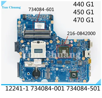 734084-001 734084-501 12241-1 48.4YW03.011 дънна Платка за HP 450 G1 470 G1 440 G1 дънна Платка на лаптоп HD8750M GPU DDR3 тестова работа