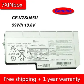 7XINbox 59Wh 5800mAh 10,8 V Истински батерия за лаптоп CF-VZSU56U За Лаптоп е Panasonic Toughbook Серия CF-F9 CF-F8