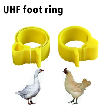 860 ~ 960 Mhz UHF Rfid пръстен за краката на животните, Пиле, Патица, гъска лапка, Домашни птици, Електронен етикет, проследяване на развъждане, Управление проследяването