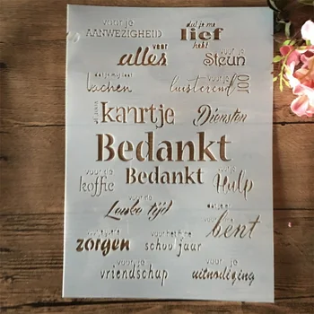 A4 29 см, Холандски думи, Многостенни листове 
