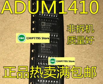 ADUM1410ARWZ ADUM1410 ADUM1410BRWZ SOP16 цифров чип-изолатор