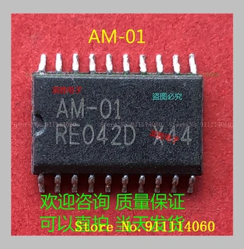 AM-01 RE042D SOP20