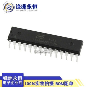 ATMEGA328P-ПУ DIP28 ATMEGA328-ПУ DIP ATMEGA328P U DIP-28 микроконтролер 328P-ПУ нова и оригинална чип