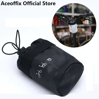 Aceoffix велосипедна чанта на волана за седла Brompton, хвостовая чанта за съхранение на вело-аксесоари, водоустойчив найлон