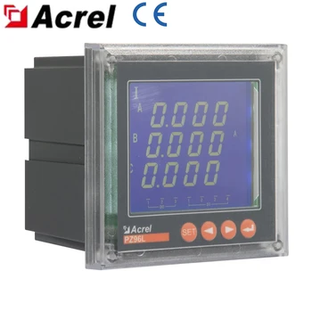 Acrel PZ96L-E4/C 3-фаза 3-жични многофункционален дигитален брояч, програмируем, LCD брояч на енергия с RS48