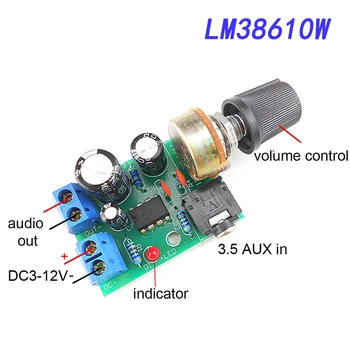 Avada Tech LM386 Такса аудиоусилителя мощност 10 W, моно 3,5 мм, регулатор на силата на звука dc 3-12, модул мини усилвател с регулируема сила на звука
