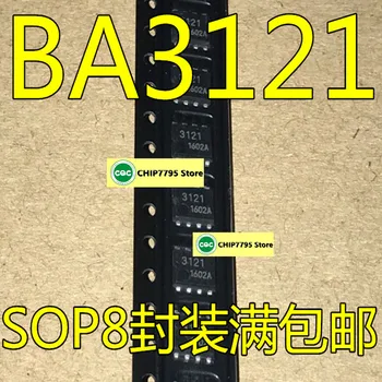 BA3121F-E2 BA3121 коприна параван 3121, чип аудиоусилителя SOP8, абсолютно нов и оригинален