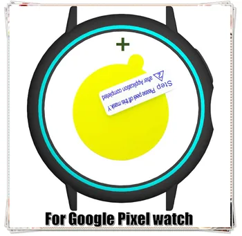 Bezel за часа, защитен калъф за Google Pixel, рамка за часовници, умен гривна, защитно фолио за екрана, калъф за Google Pixel Watch