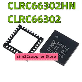 CLRC66302HN CLRC66302 Ситопечат 66302 Четец на контактни карти QFN чисто нов оригинален