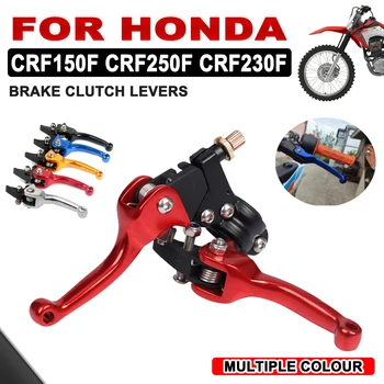CRF230F 2022 Аксесоари За Мотоциклети 22 мм Спирачни Лостове Съединител Honda CRF150F CRF250F CRF 230F 150F 250F 230 F резервни Части За Мотори