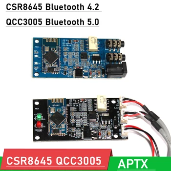CSR8645 QCC3005 безжична Такса Приемник Bluetooth с APTX-Аудио Модул Bluetooth, Без да Загуби AUX САМ Усилвател на мощност предусилвател DC12V 24V