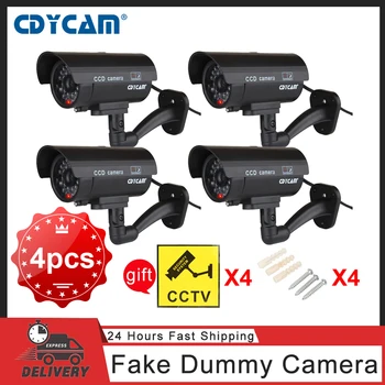 Cdycam Пластмасов фалшива камера за видеонаблюдение, куршум, водоустойчива камера система за сигурност с мигаща червена led, 1/2/ 4шт