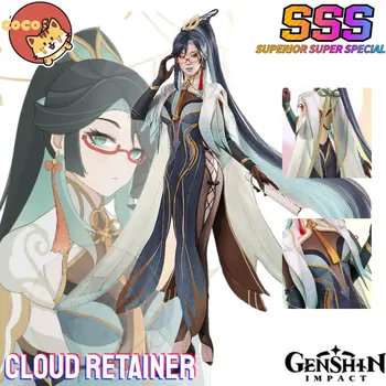CoCos-SSS Game Genshin Impact Cloud Retainer, cosplay-костюм Cloud Retainer, женствена рокля, костюм, Перука, очила, костюм за ролеви игри