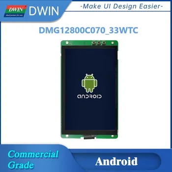 DWIN Android LCD дисплей модул 7-инчов IPS сензорен екран търговски клас 800*1280 пиксела капацитивен PC с широк зрителен ъгъл