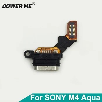 Dower Me Зарядно Устройство Micro USB Порт за зарядно устройство ще захранване на Лентата Гъвкав Кабел За SONY Xperia M4 Aqua E2303 E2333 E2353 E2363 E2306