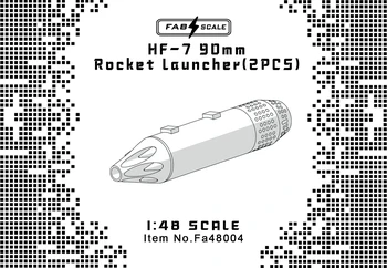 FAB FA48004 90-мм гранатомет HF-7 в мащаб 1/48 (2 бр.) ОБЩА ЧАСТ