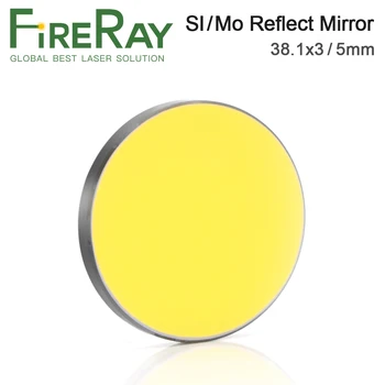 FireRay Co2 Отразява дебелина огледала 3 мм, 5 мм, SI/MO Отразява огледалото D38.1 мм за Co2 лазерно рязане