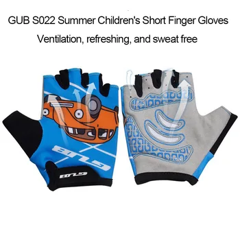 GUB Летни детски ръкавици, с къси пръсти, ролка за конна езда, валяк, автомобилни ръкавици за балансиране, Бебешко, защитно облекло, дишащи