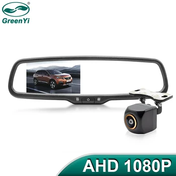 GreenYi AHD Автомобилно Огледало за Обратно виждане с Монитор 1000cd 4,3 инча Специален Оригиналната Скоба Поддържа 2 Камери 1080P