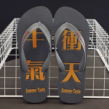HKAZ-S/Мъжки чехли в китайски стил, безплатна доставка, оригинални маркови тенденции, нови спортни и плажни дизайн, удобни, забавни