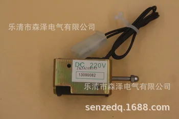 HS5010M-12MF-C FK5A3181A3 ZN82-12 Електромагнит за съединение на автоматичен прекъсвач