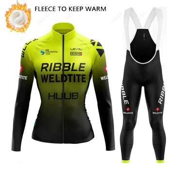HUUB 2023, женски комплект от Джърси за колоездене, зимни термо-руното велосипедна дрехи с дълги ръкави, велосипедна яке за планински велосипед Ropa Ciclismo