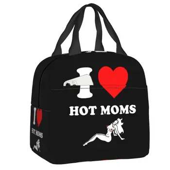 I Love Hot Moms изолирано чанта за обяд и за жени и деца, преносим охладител, термален обяд-бокс, чанти-контейнери за пикник, хранене на открито,
