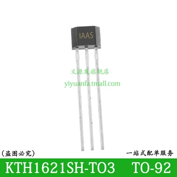 IA 5 бр. чип, сензор на хол KTH1621SH-TO3