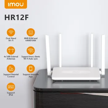 IMOU AC1200 двойна лента Wi-Fi рутер HR12F с 8 MB ROM и 64mb С външни антени 4x5dbi Път