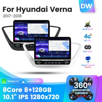 IPS Екран Android12 Авторадио Авто Радио Видео Мултимедиен Плейър За Hyundai Solaris 2 Verna 2017 2018 GPS Навигация Всичко В Едно