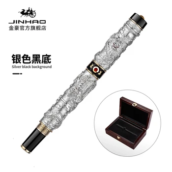 JINHAO Реколта луксозна писалка-цветарство 7-стилевая гел писалка с двойно дракон, която свири перли, сребърни и черни дръжки за щамповане на метал