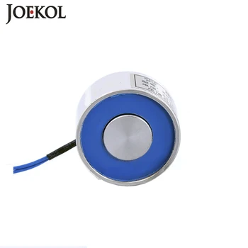 JK38/8 Задържащ Електрически Магнит До 8 кг/80N Соленоидный Издънка на Електромагнит за Постоянен Ток 6 В 12 В 24 В Нестандартен потребителски
