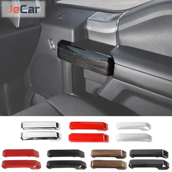 JeCar за Ford F150 2015-2020, 2-врата версия, вътрешна врата дръжка от ABS, декоративна защитна цветна капачка, автомобилни аксесоари