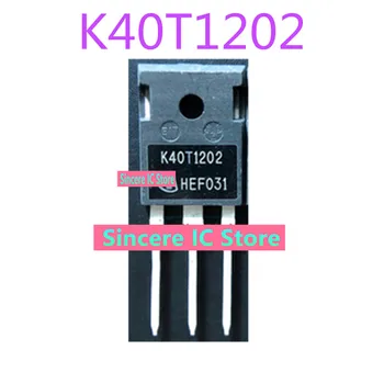 K40T120 K40T1202 K40H1203 Оригинален заваръчни машини/конвертор на честотата на IGBT tube IKW40N120T K40T1202