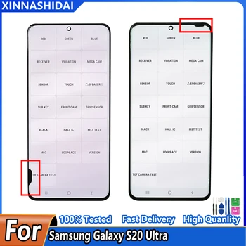LCD Дисплей с Точка За Samsung Galaxy S20 Ultra G988B/DS G988B G988F G988U LCD дисплей С сензорен Екран Дигитайзер В Събирането на Замяна
